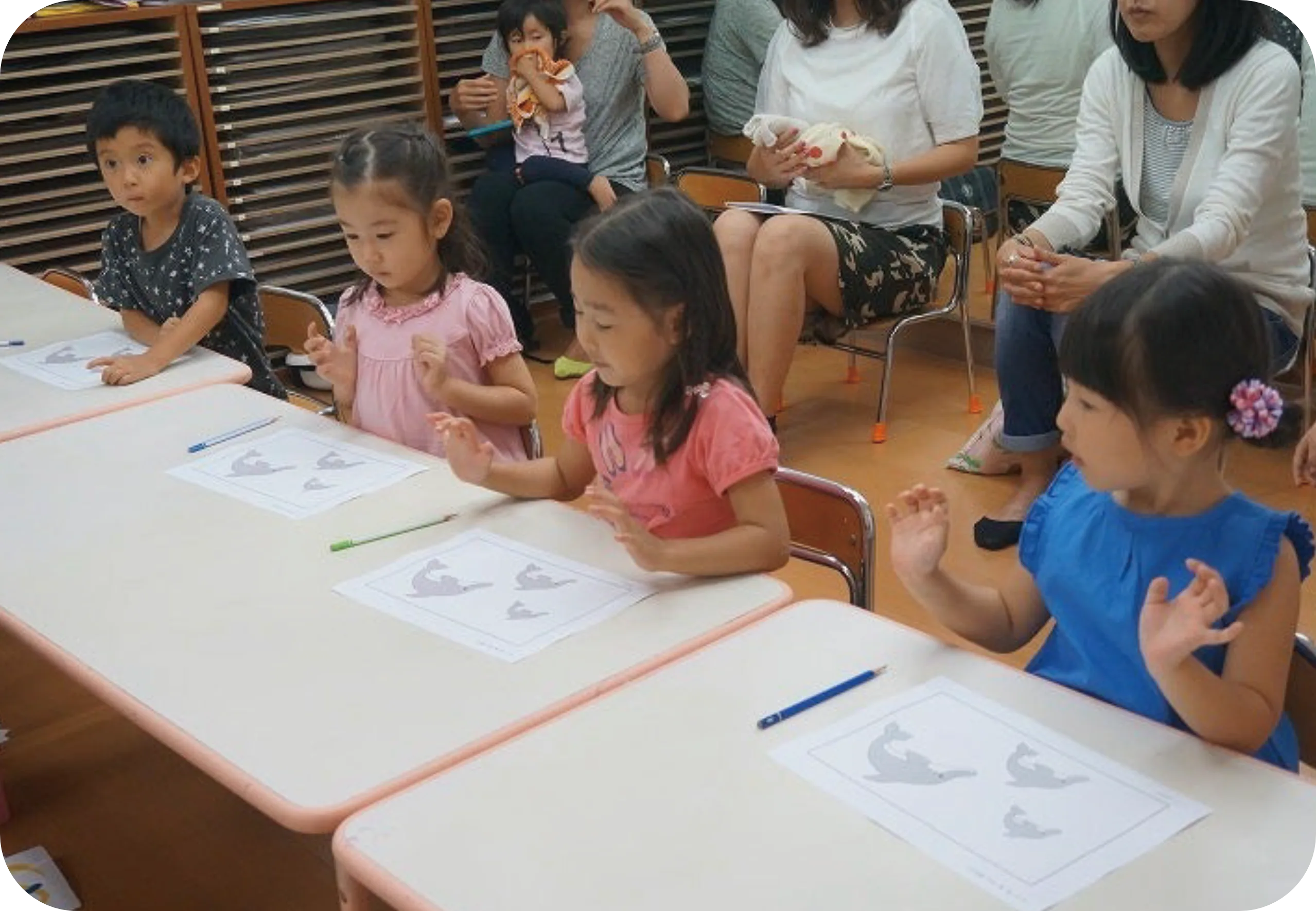「できた！」の笑顔を大切に