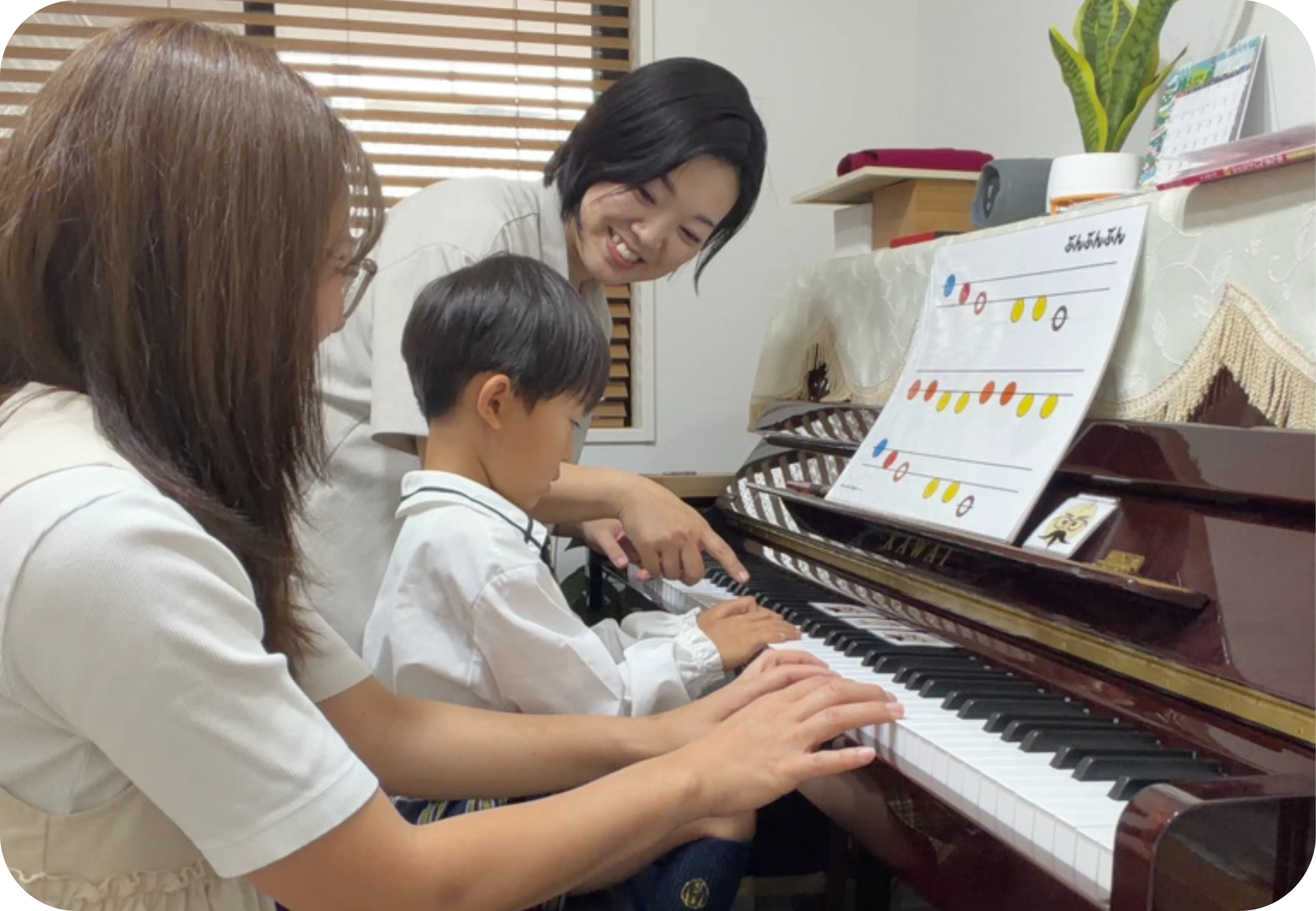 楽しい発表会