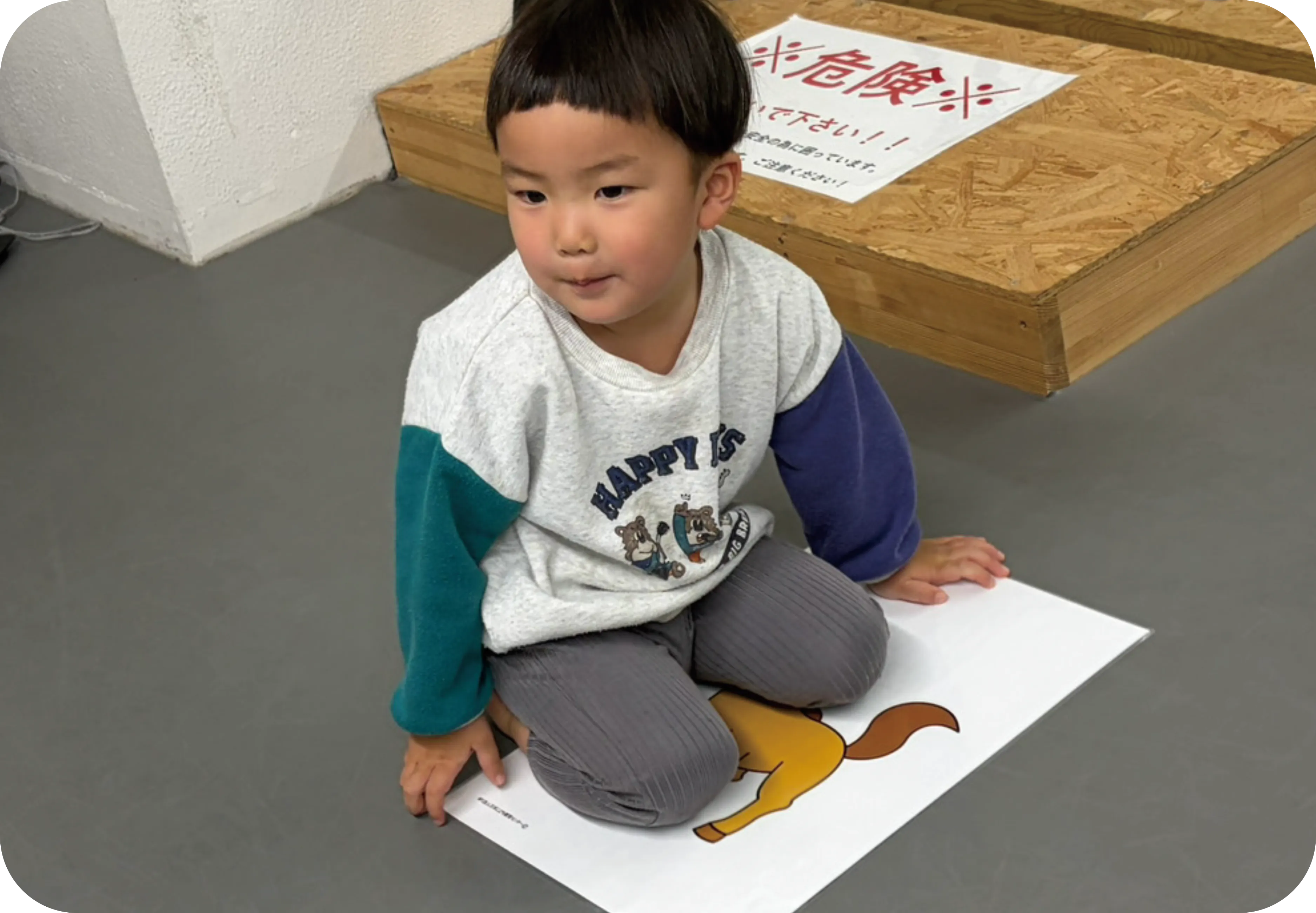 3歳からの 「算数リトミック」で、自己肯定感と学びの土台を育てる