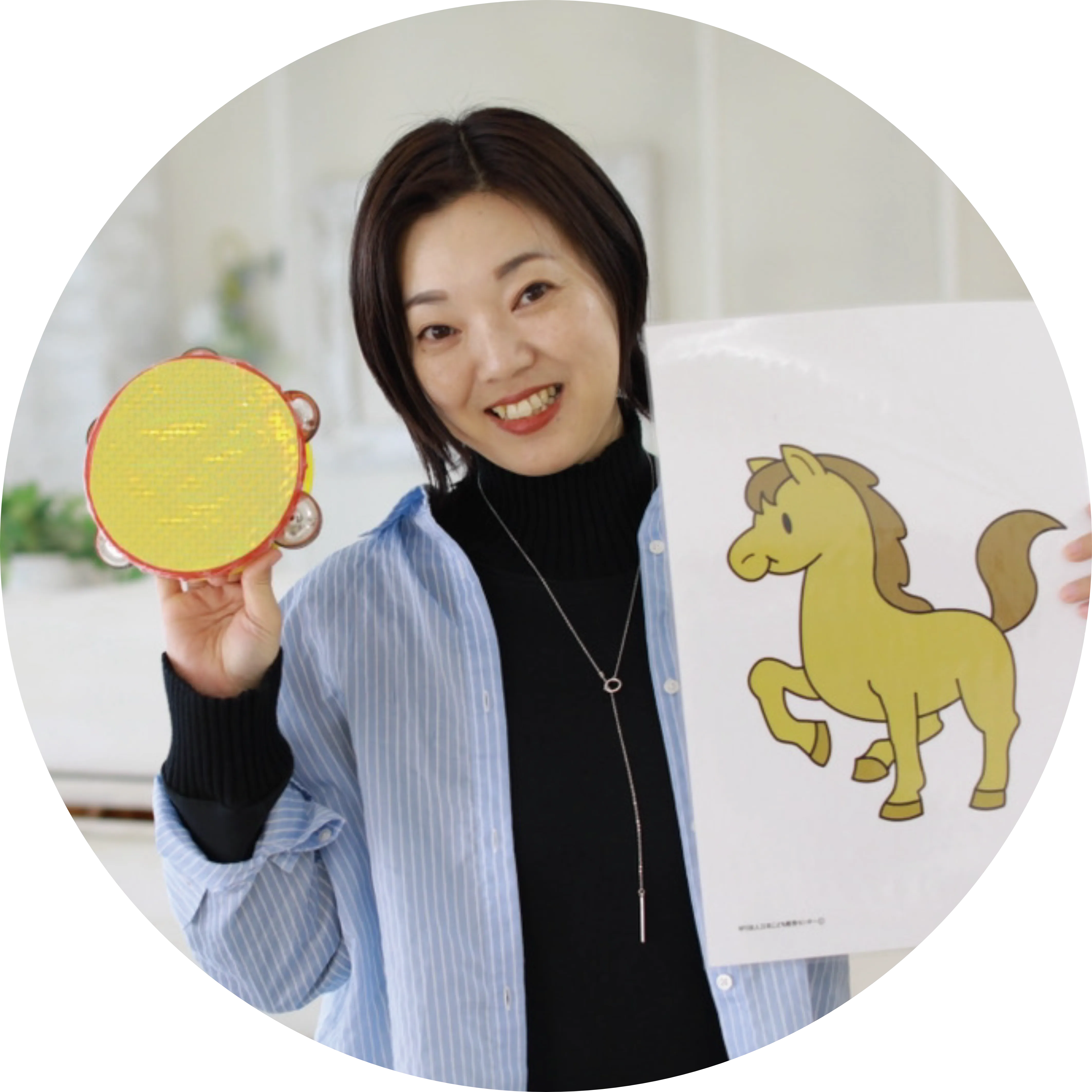 リトミック講師 有田 亜由美