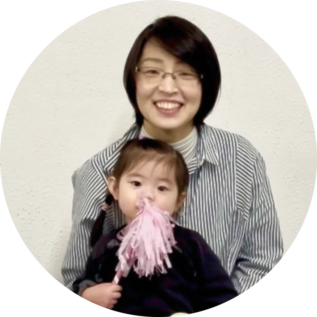 ２歳・女の子　お母さま