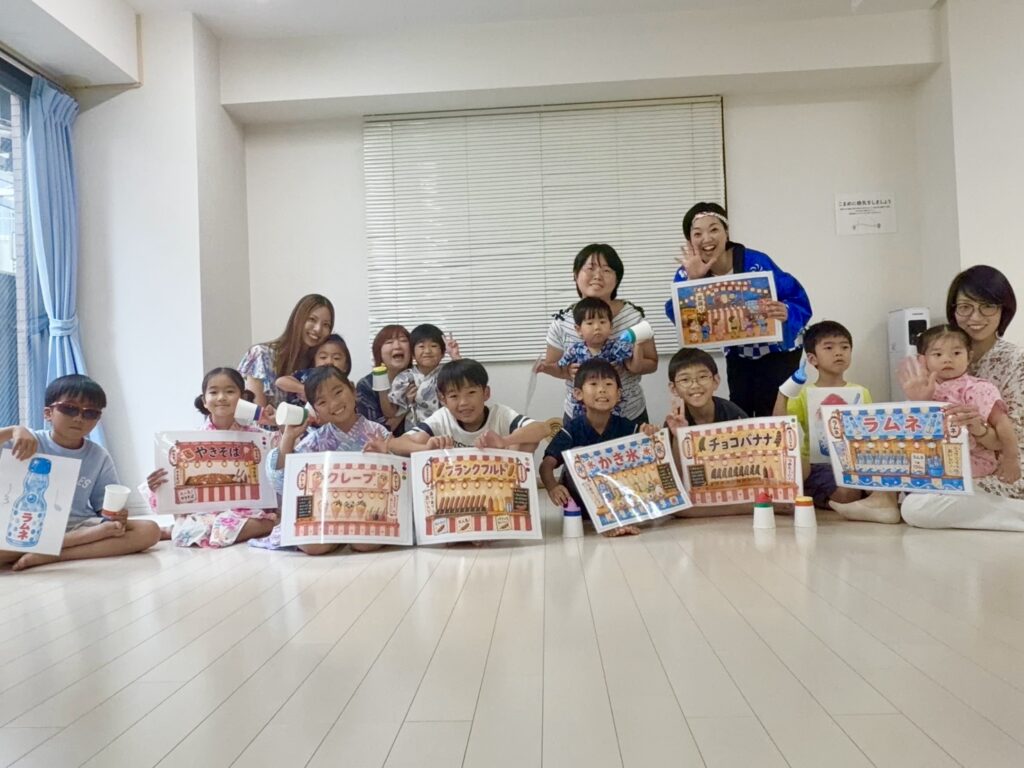 東村山市・久米川の親子リトミック教室｜夏祭りリトミックを開催しました♪９月の３回体験３，０００円！